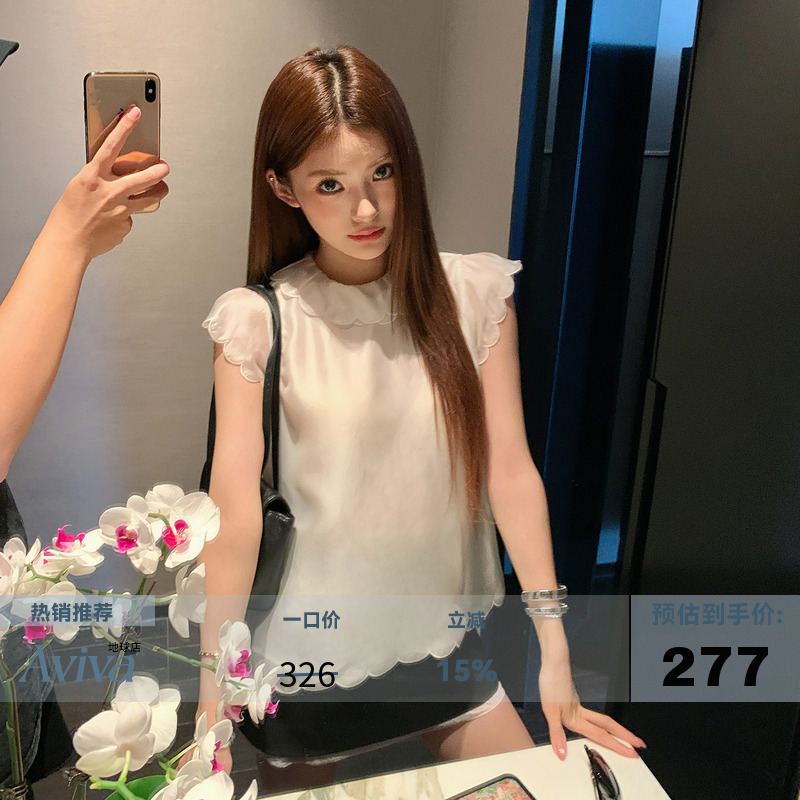 Earth Store Fairy-Like Age-Reducing Organza Flutter Sleeve Babydoll Blouse for Women, Summer Loose Chiffon Top, Slimming Blouse