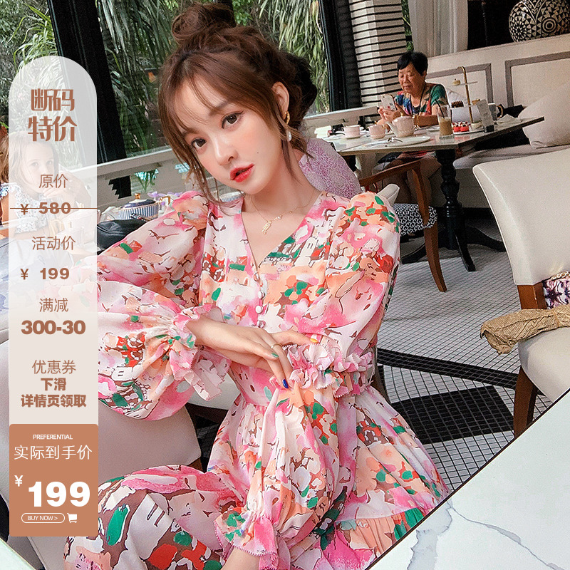 (Broken code special offer) Dress summer small fresh dress to the ankle fungus with super long temperament fairy air