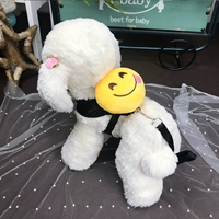 【Бетал ремень】 непослушный