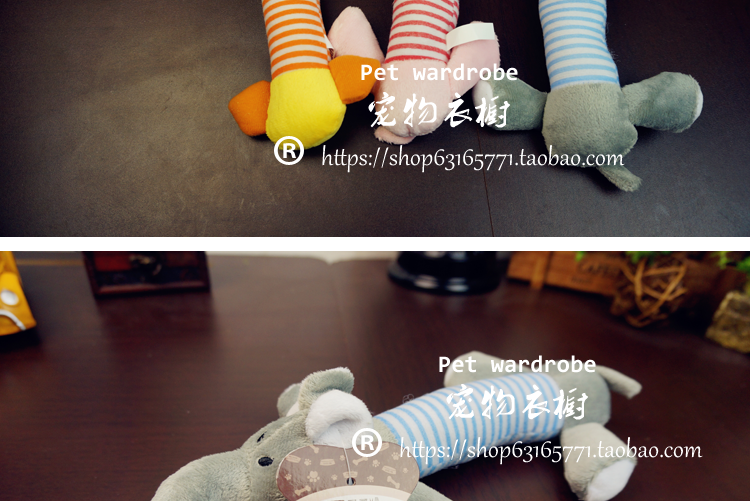 Con chó đồ chơi sang trọng vocal vật nuôi đồ chơi mèo đồ chơi chó mol cắn đồ chơi kháng jinmaotaidi răng đồ chơi bóng đồ chơi cho mèo