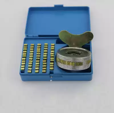 770 900 800 Automatic continuous sealing machine Pure copper word grain printing wheel Production date Hualian word grain box