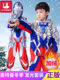 Ultraman Boys' Set 2025 Winter Children's Clothing Trendy Autumn and Winter Luminous Boys' Fleece-Lined Kids' Clothes Children's Winter Clothing