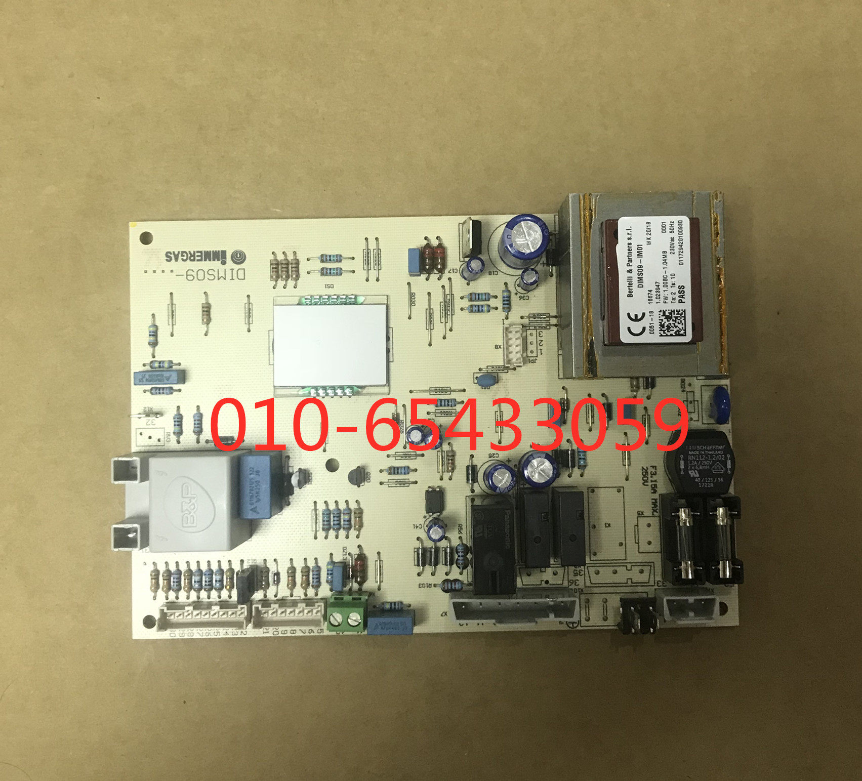 Original IMMERGAS gas wall-mounted boiler circuit board IMMERGAS STAR 23KW main control board circuit board
