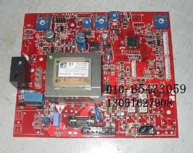 Original Beretta wall hanging furnace accessories Beretta Jin Qiao gas wall hanging furnace circuit board main control board