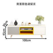 New Pint Nordic TV Cabinet Minimalist Modern Composition Suit Tea Table Bedroom TV Cabinet Eurostyle Living-room Cabinet Small House