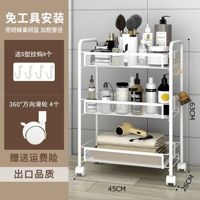 Hairdresshop Beauty A beauty salon with small trolley floor type Multi-functional mobile Cosmetic Shelve