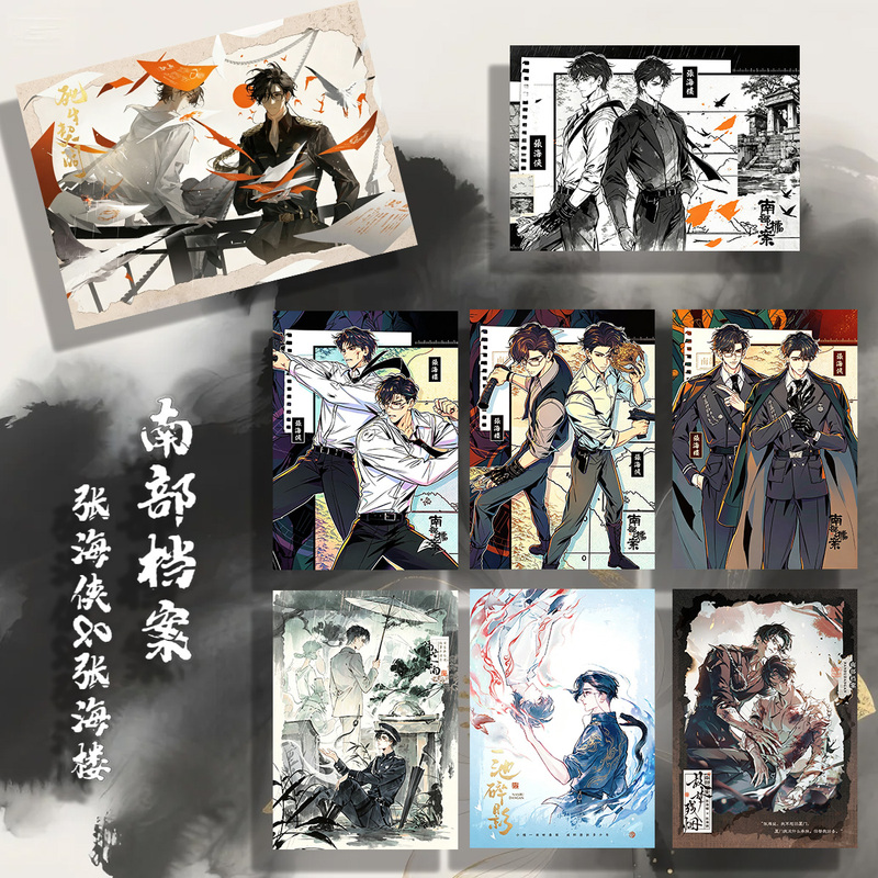 2026 Southern Archives Drama Series Edition Zhang Hailou Zhang Haixia Polaroid Collection Photo Card Small Card Guomeng Cansian 2026 Southern Archives Drama Series Edition Zhang Hailou Zhang Haixia Polaroid Collection Photo Card Small Card Guomeng Cansian