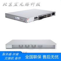 The new Lenovo B6510 48 Port fiber optic switch 16GB Standard 12 modules 12 ports to activate the original factory