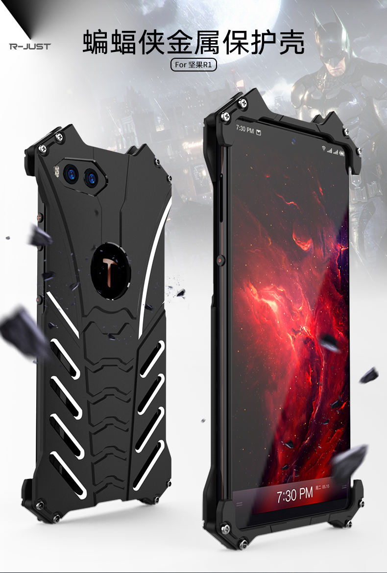 R-Just Batman Shockproof Aluminum Shell Metal Case with Custom Batarang Stent for Smartisan Nut R1