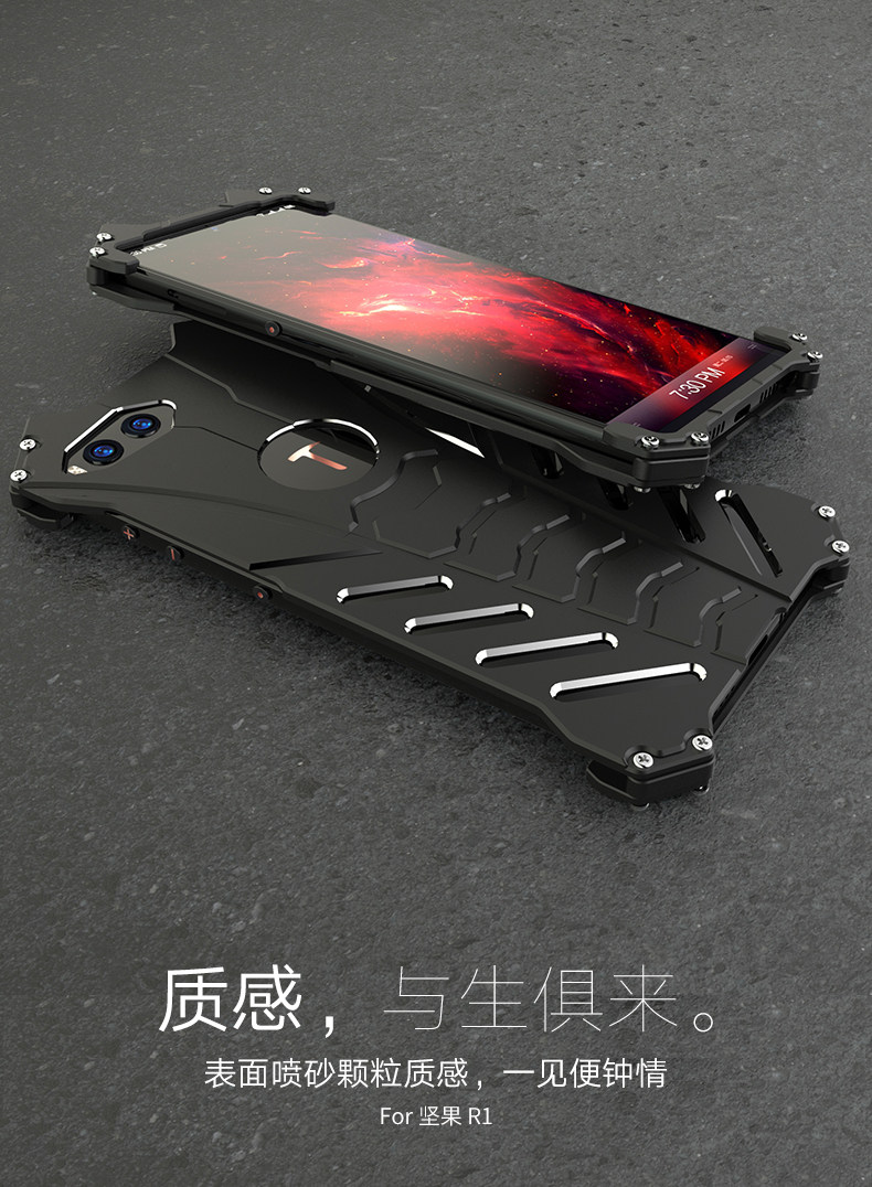 R-Just Batman Shockproof Aluminum Shell Metal Case with Custom Batarang Stent for Smartisan Nut R1