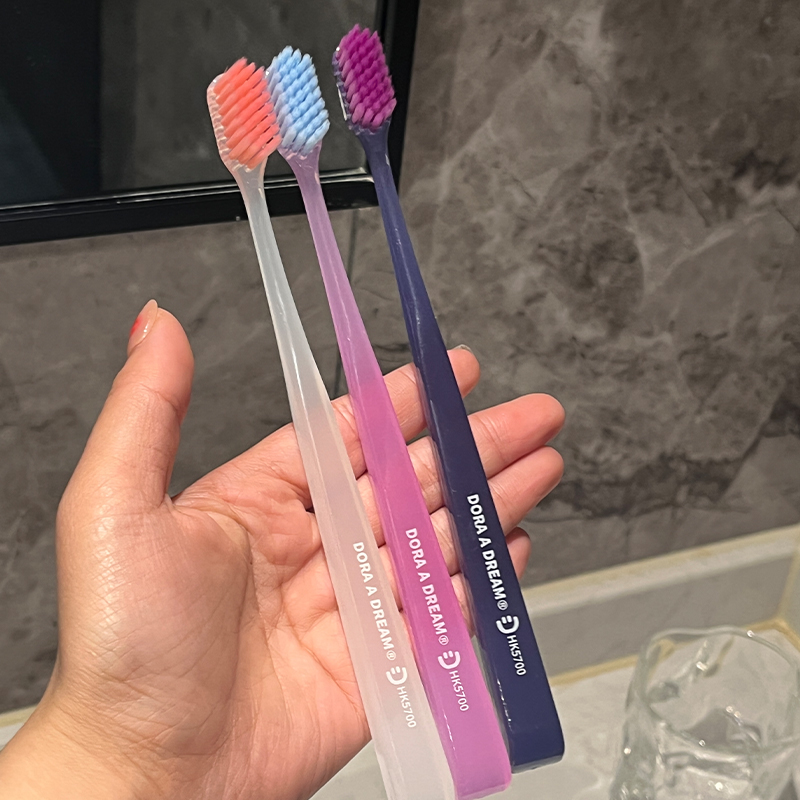 ドラ・ア・ドリーム ドラの夢 ゼリー歯ブラシ 大人用 柔らかい毛 学生 カップル 家族 男性と女性専用 家庭用