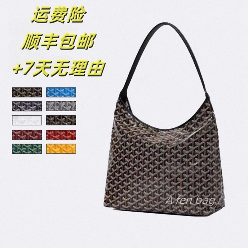 Afen Bag Dog Tooth Hobo Underarm Bag Tote Women's Bag Fashionable Large-Capacity Shopping Bag Lightweight Commuter Bag