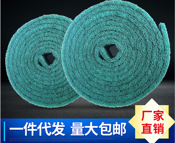 3M into a roll of white cloth 3M unwoven cloth wire drawing cloth green Baise cloth green industry Baise cloth