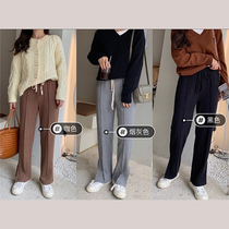 One-three good-quality small pants type blowing hands two imitation grinding split-fork drag pants womens autumn and winter straight pants