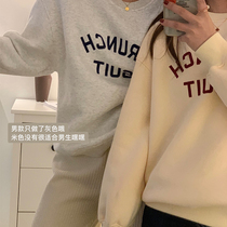 13 Good color small man yellow color is too good thick and velvet short couples sweater clothes for men and women