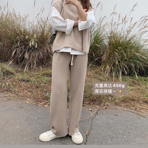 13 Good-quality small man 450G high-gram heavy thick thick guard pants mopping pants female wild Net Red wide leg pants