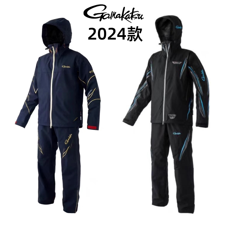 24 New Japan-Style Jacket, Warm and Rainproof, Fishing Suit, Waterproof Fleece Suit Gm3687 24 New Japan-Style Jacket, Warm and Rainproof, Fishing Suit, Waterproof Fleece Suit Gm3687