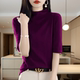 Bottoming shirt for women, spring and autumn thin loose mid-sleeve T-shirt top, western style 2025 new light mature style purple sweater
