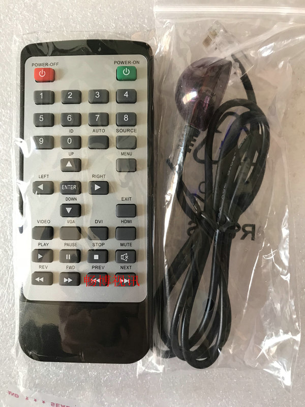 Hikvision Jingfang Samsung Lg Lcd Splicing Screen Remote Control Box 717C\M56Wp\737C 59 M259