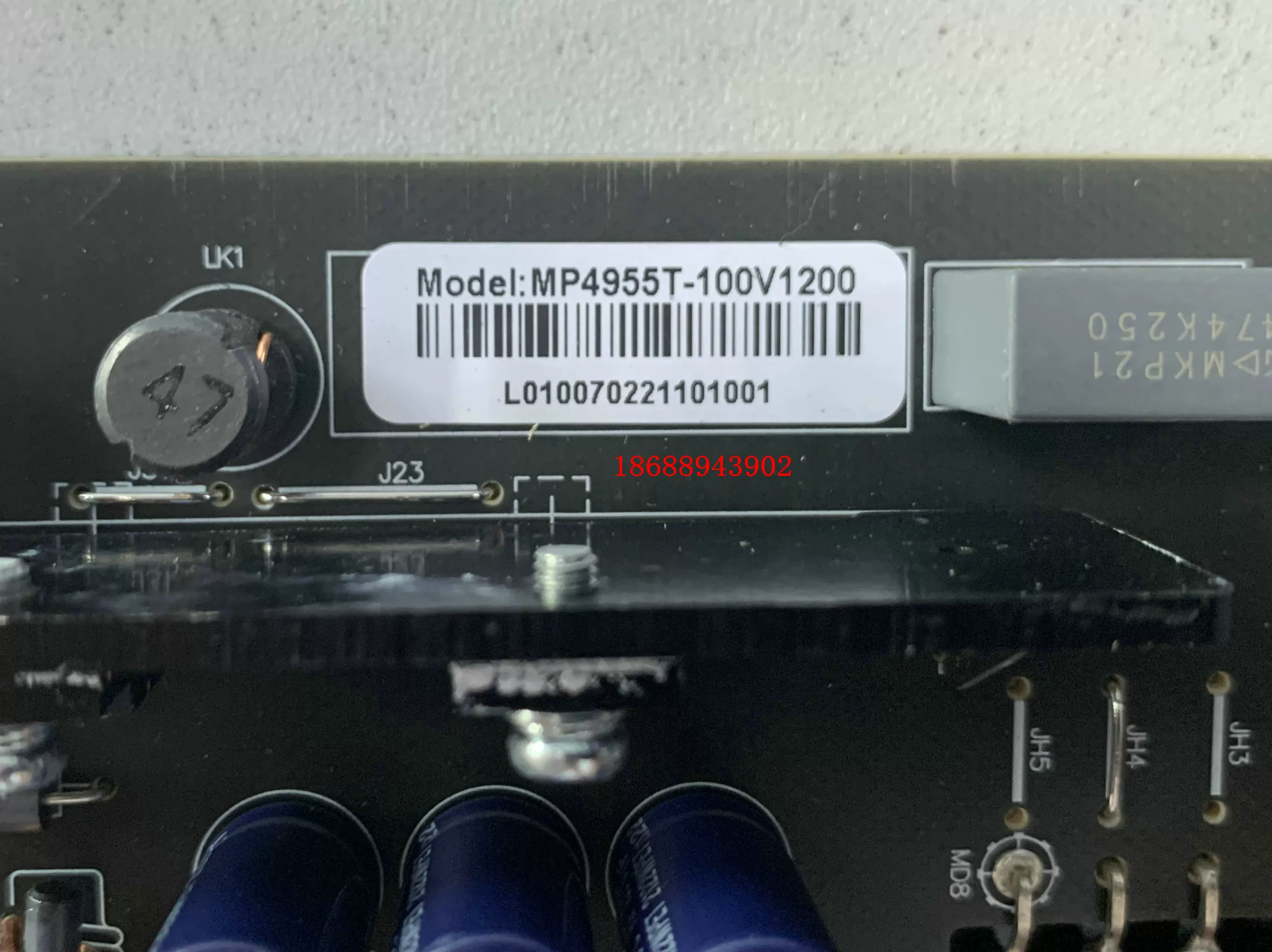 MP4955T-100V1200 stitching screen drive board power board