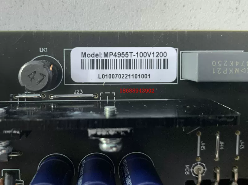 MP4955T-100V1200 stitching screen drive board power board