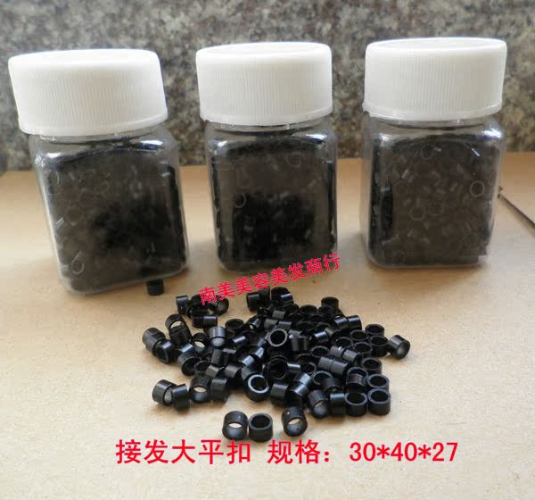 Tête mannequin - Ref 283946 Image 3