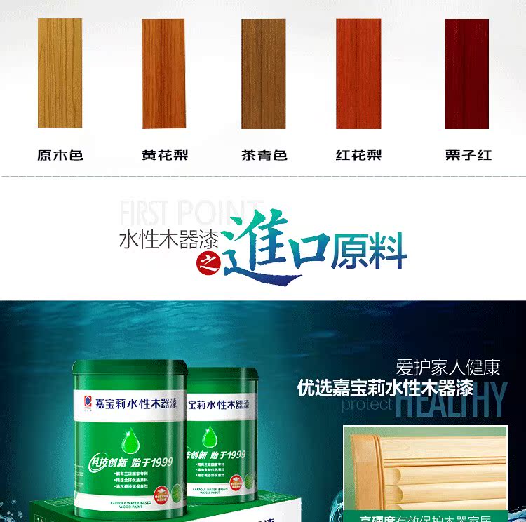 Điều Trung Quốc phong cách cổ phòng khách dải gỗ trường hợp cho bàn cho Đài Loan hiên bàn hiên nhà nghiên cứu quốc gia bàn ghế - Bàn / Bàn bàn trà nhật