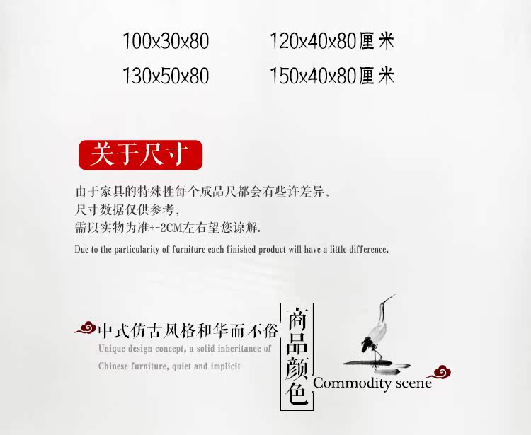 Điều Trung Quốc phong cách cổ phòng khách dải gỗ trường hợp cho bàn cho Đài Loan hiên bàn hiên nhà nghiên cứu quốc gia bàn ghế - Bàn / Bàn bàn trà nhật
