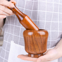 Wood Manual Garlic Press Garlic Mortar household solid wood mashed garlic pot Traditional Chinese medicine mashing machine Grinding Bowl grinding machine