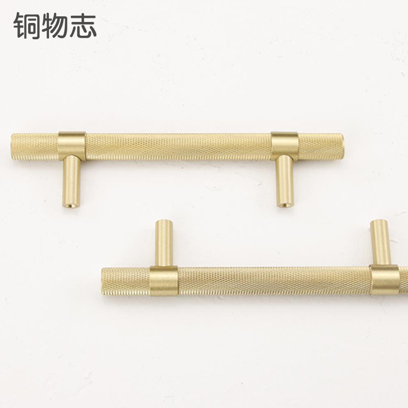 Mesh cabinet door pure copper brass handle drawer cabinet wardrobe door handle Nordic modern minimalist light luxury