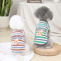 Dog clothes spring and summer dress pure cotton vest pet clotheTeddy VIP than bear small dog swing bear vest