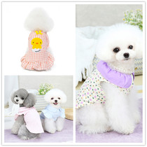 Spring and summer new pet clothes Teddy Bomejie dog clothes pure cotton shirts summer dress