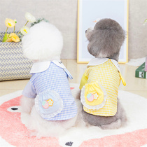 Little rabbit shirt pure cotton plate pet clothes small dog dog clothes spring and summer new summer dress thin
