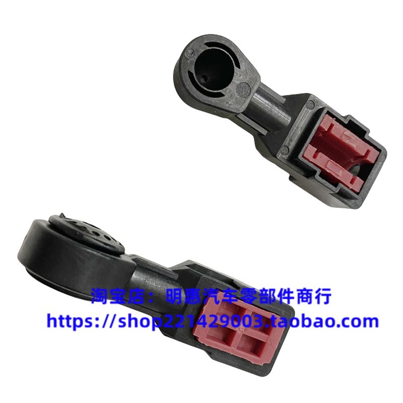 Подходящий для Yibo 1.0T кабель передачи передачи коробки передач тяг кабеля головка кабеля резиновая оболочка оригинальная factory