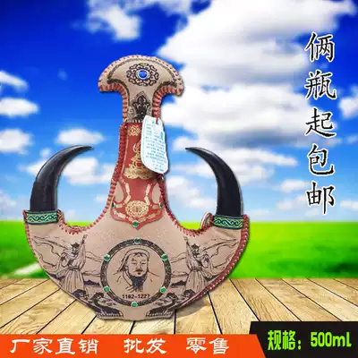 Hair noodles imitation horn skin pot skin skin Inner Mongolia specialty Kangzhuang milk wine from two bottles