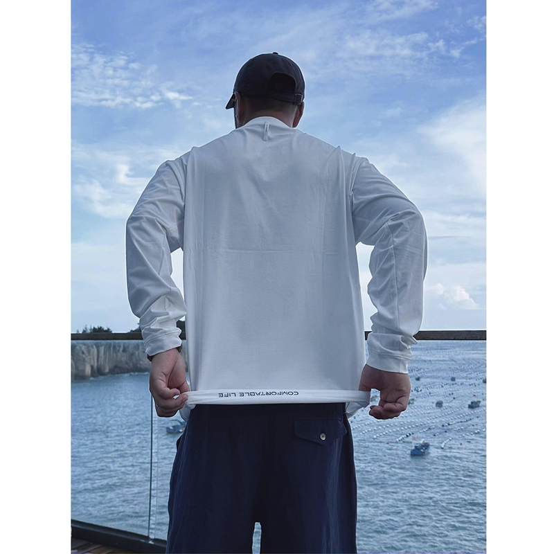 Easyset Quick-Drying Training Long-Sleeve T-Shirt Plus Size Autumn and Winter Solid Color T-Shirt Trendy Casual Base Shirt Men's Clothing Easyset Quick-Drying Training Long-Sleeve T-Shirt Plus Size Autumn and Winter Solid Color T-Shirt Trendy Casual Base Shirt Men's Clothing