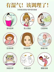 Гетры 【小红书推荐】睡前用 睡起揭 逆袭小腰精 懒人收腹 男女通用