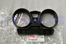 YAMAHA accessories YBR125 13R new Tianjian instrument cover (old Tianjian K is not suitable) country 3