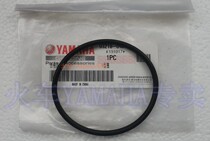 YAMAHA accessories small flying Zhi YS125 YS150 Sky Sword 150 full series oil filter cover sealing ring