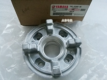 YAMAHA accessories Tianjian 125 series rear sprocket seat rear buffer