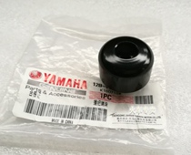 YAMAHA accessories Tianjian Wang YBR250 flying to YS250 full series handlebar end (one)