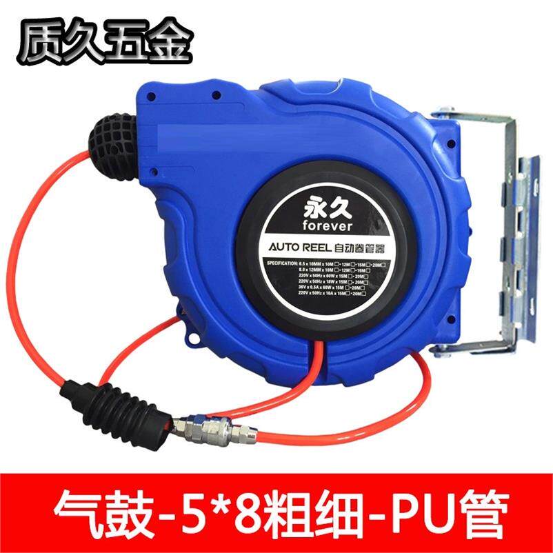 10 - 15 m air automatic recovery pipe roller double support winding tube reel