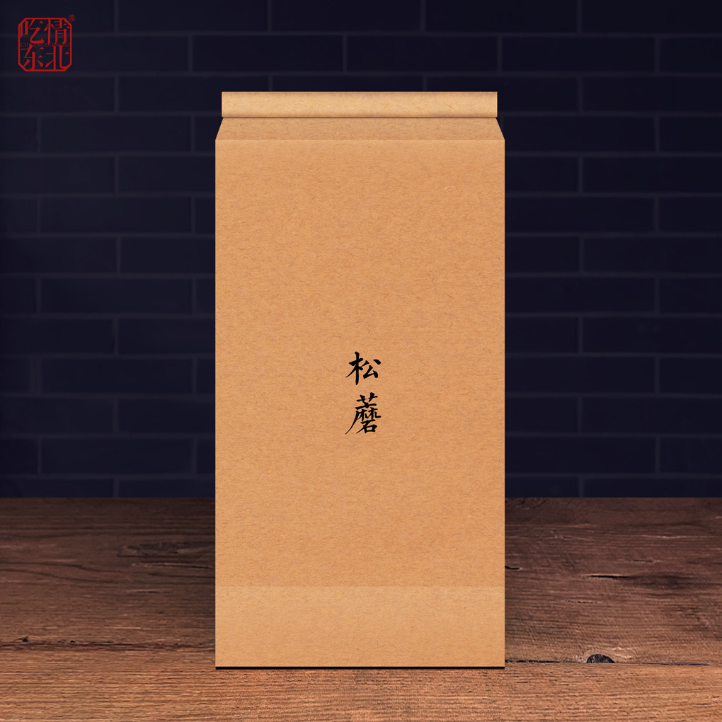 Northeast native pine mushroom Daxing'anling wild red mushroom farmhouse fresh mountain goods Liaoning food 250g