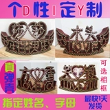 Индивидуальная пуля, патронная гильза, фоторамка, «сделай сам», делается под заказ, подарок на день рождения