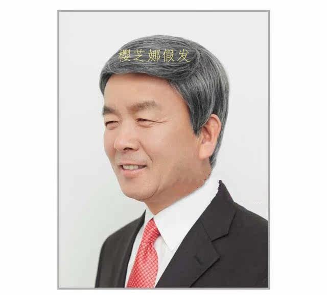 Perruque OTHER   cheveux raides Court - Ref 2610481 Image 4