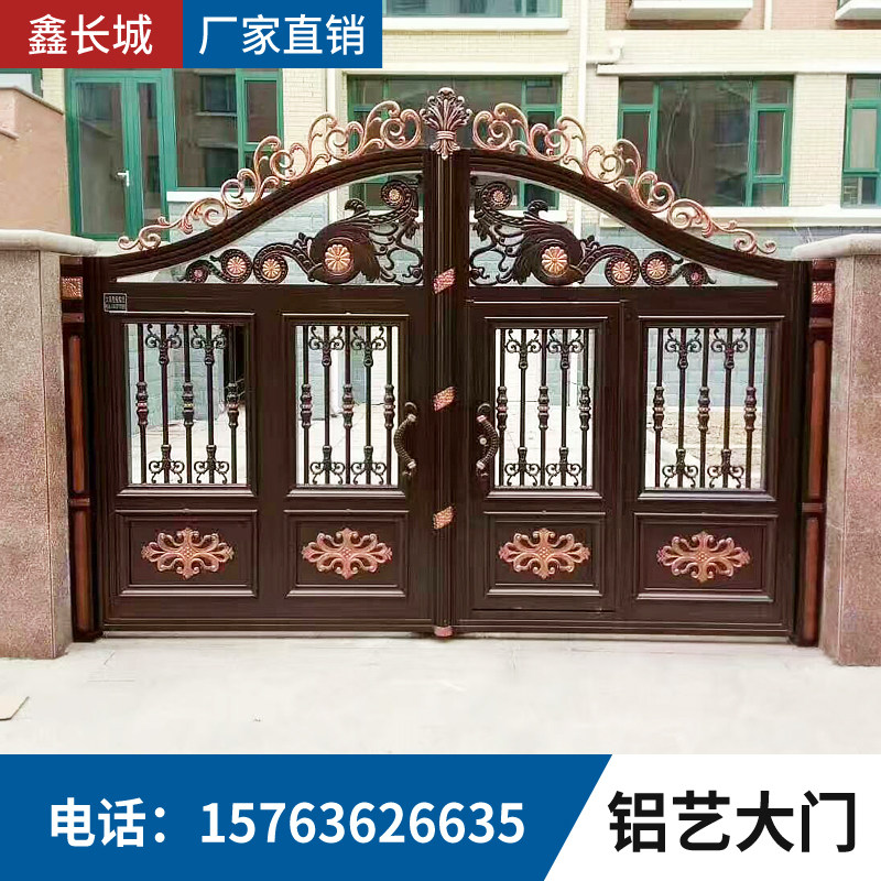 Aluminum Art Gate Villa Courtyard Gate Aluminum Alloy Walled Countryside Yard Countryside Electric Remote translation Double door