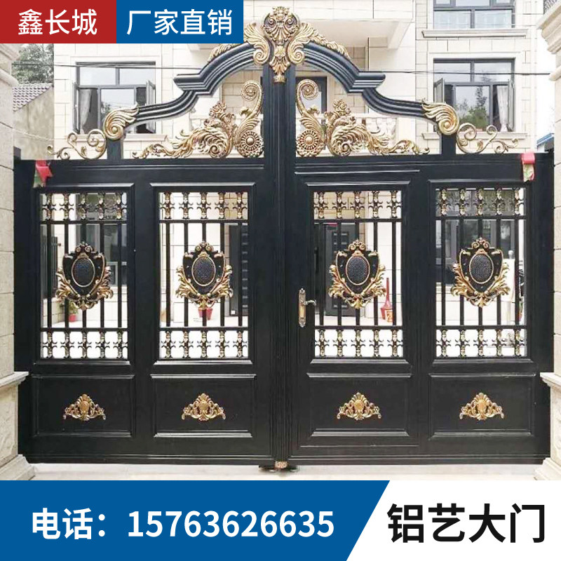 Aluminium Art Gate Villa Courtyard Door Double Door Aluminium Art Electric Mobility Door Wall Remote Control Electric Aluminum Alloy Gate