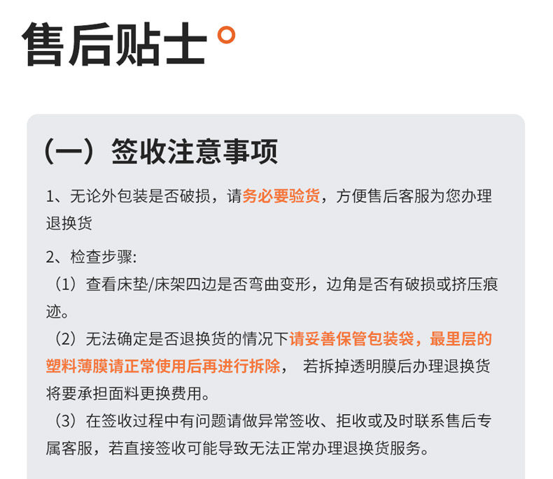 Тюфяк пены памяти 【门店同款】穗宝凝胶记忆棉弹簧偏硬22cm厚席梦思家用床垫 启承 Symbol