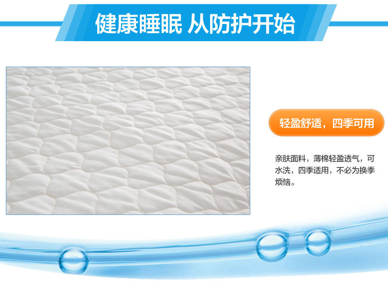 [SUI] SR-S05 Внутренняя страница обновления_02.jpg