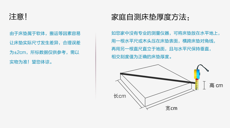 马德里下部_03_01.jpg